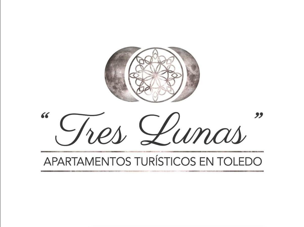Tres Lunas Τολέδο Εξωτερικό φωτογραφία